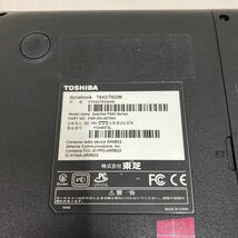 R145 TOSHIBAdynabook T642/T6GW PT642T6GSHW Core i5 3317U メモリ4GB ジャンク_画像6