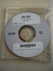 ☆★『EPSON PX-101 ソフトウェアCD-ROM』(お)★☆