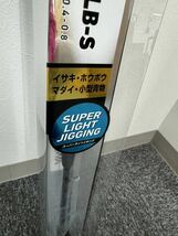 決算売切! 新品 ダイワ ヴァデル 63MLB-S SLJルアーオフショアロッド DAIWA スーパーライトジギング VADEL SLJ AP②_画像4