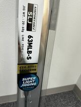 決算売切! 新品 ダイワ ヴァデル 63MLB-S SLJルアーオフショアロッド DAIWA スーパーライトジギング VADEL SLJ AP②_画像3