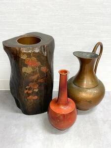 FS513 花瓶 おまとめ セット売り 計3点 美術品 花器 骨董 金属製 木製 置物 オブジェ アンティーク 現状品
