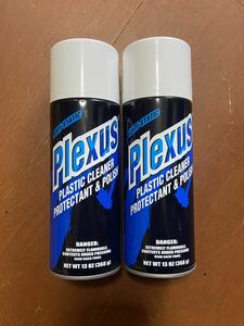 プレクサス Plexus クリーナー ポリッシュ ２本セット 新品 未開封