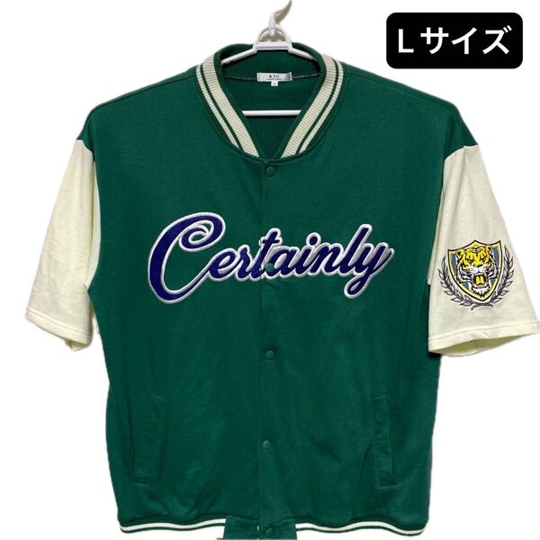 A.T.C ベースボールジャケット 五分袖 Lサイズ カレッジスタイル ストリート系