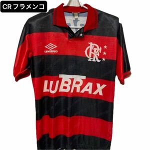 【今週のSALE】CRフラメンゴ ブラジル レプリカユニフォーム UMBRO 90sヴィンテージ