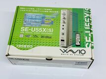 ★ONKYO SE-U55X(S) WAVIO USBデジタルオーディオプロセッサー シルバー 未チェック 現状品 管理番号11122_画像1