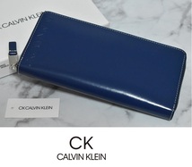 【即決】新品 CK カルバンクライン ドーバー ラウンドファスナー 牛革 長財布 878605 定価16500円 イケテイ IKETEI ブルー ◆_画像1