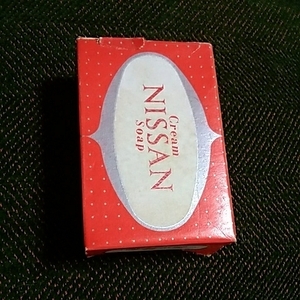 ニッサン石鹸株式会社　日本油脂　Cream NISSAN Soap　箱に破けあり　くすみあり　汚れあり　鑑賞用　日産とは無関係　フェアレディ　