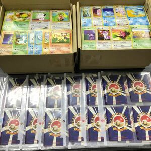 ポケモンカード　大量 まとめ売り　引退品 コレクションシート付き 旧裏セット pokemon cards 昔のカード ギャロップ 旧裏面 1000枚以上