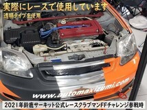 ★シリコン 4mm 青 耐熱シリコンホース 汎用バキュームホース ラジエーターホース ブースト切売チューブ 内径4ミリ 4φ 4パイ ブルー 0_画像5