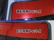 EG系 シビック用 ハチマキステッカー (ソリッド 艶なし黒 Racing) Honda ホンダ ステッカー 車 EJ型 クーペ ハチマキ ゼッケン ブラック 4_画像3