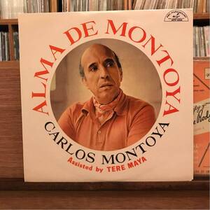 Carlos Montoya Oneric 10 -Inch Alma de Montoya Carlos Monontoya