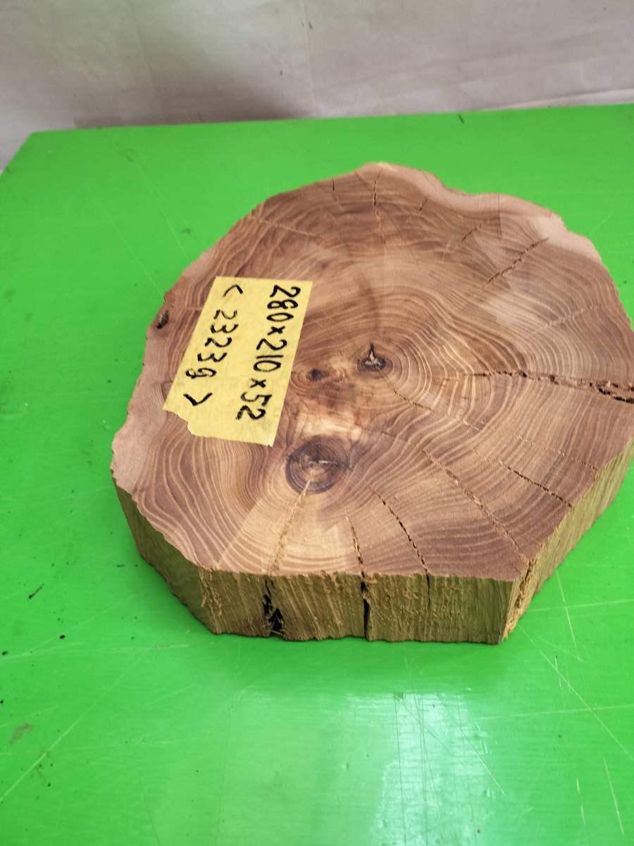 2023年最新】Yahoo!オークション -輪切り 木材(工具、DIY用品)の中古品