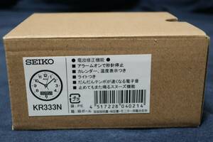 SEIKO（セイコータイムクリエーション）電波目覚し時計「KR333N」アナログ表示（未開封）