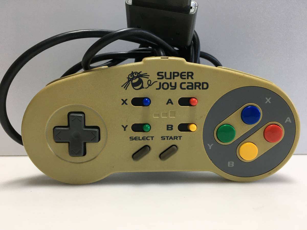 2025年最新】Yahoo!オークション -スーパージョイカードの中古品 2025年最新】Yahoo!オークション -スーパージョイカードの中古品