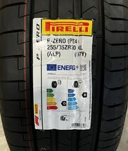 訳あり特価 輸送時の少歪みあり◆新品 PIRELLI P-ZERO ＜PZ4＞ 2023年製造 255/35R20 97Y XL ALP 2本限りの2本価格_画像2