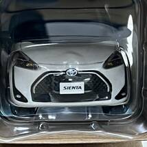 【まとめて6台】 TOYOTA SIENTA 1/30 色見本 ミニカー 店頭展示用　ブラックマイカ トヨタ シエンタ　6カラー_画像6