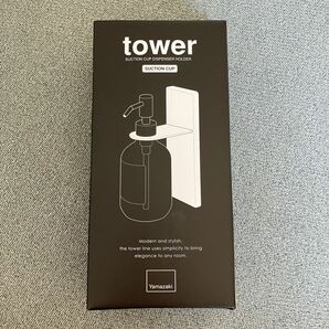 tower 山崎実業 吸盤ディスペンサーホルダー ボトルホルダー シャンプーボトル ソープポンプ ブラック