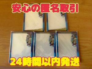 ドラゴンボールヒーローズ SDBH エリア2014年大会限定 全国大会 公式スリーブ 非売品 5パックセット バンダイ BANDAI