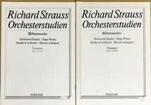 リヒャルト・シュトラウス オーケストラの勉強 Vol.1,2 (トランペット・ソロ) 輸入楽譜 R.Strauss Orchestral Studies Stage Works Trumpet_画像1