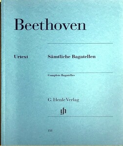 ベートーヴェン バガテル集 (ピアノ・ソロ) 輸入楽譜 Beethoven Samtliche Bagatellen 洋書