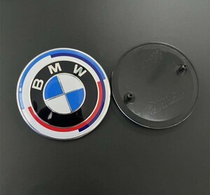 新型BMW 50周年 M クラシック エンブレムリア交換式 74mm E36E64E60E61E65E66E70E71E81E83E85E87E89E90E91E92G11G12F03F30F32F12