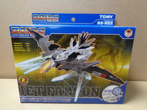 【未開封・新品】ゾイドブロックス BZ-022 ジェットファルコン ZOIDS BLOX JET FALCON TOMY