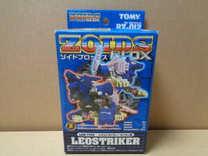 【未開封・新品】ゾイドブロックス BZ-012 レオストライカー ZOIDS BLOX LEOSTRIKER TOMY