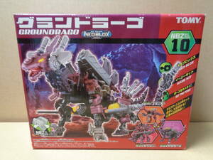 【未開封・新品】ゾイドネオブロックス NBZ-10 グランドラーゴ ZOIDS NEO BLOX GROUNDRAGO TOMY