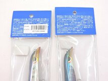 未開封品 Lambie Bait ランブルベイト ハオリ ウッドミノシリーズ 卍 マンジ 138mm 24g 計2点 [B117I358]_画像4