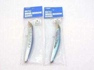 未開封品 Lambie Bait ランブルベイト ハオリ ウッドミノシリーズ 卍 マンジ 138mm 24g 計2点 [B117I358]