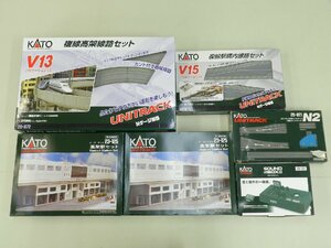 Nゲージ KATO ユニトラック/複線高架橋線路セットV13/イージーキット高架駅セット/複線駅構内線路セット/車両 他 中古品 [B064H873]