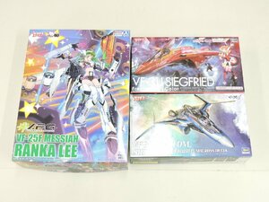 未組立品 アオシマ ハセガワ マクロスΔ マクロスF VF-31J改 ジークフリード ハヤテ機 / VF-25F メサイア ランカ・リー 他 [B061I437]