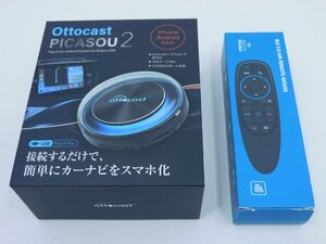 ottocast オットキャスト Carplay AI BOX PICASOU2 PCS40 リモコンセット [B100T905]