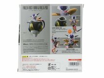 BANDAI / バンダイ S.H.Figuarts ドラゴンボールZ フリーザ第一形態&フリーザポッド ジャンク品 [B048H901]_画像7