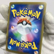 正規品です。 トレカ ポケモンカードゲーム ソニア s1a 077/070 SR 中古 ポケカ ポケットモンスター 1円スタート 1149_画像10