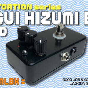 HZMLBK】EGUI HIZUMI《 #Marshall を過激に歪ませたSOUND、ピーキーなHI、コシのあるLOW》=LBK=( #エグイ歪美/ #TRUE-BYPASS) #LAGOONSOUND