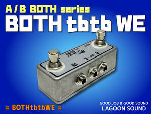 BOTHtbtbWE】ABY BOX 極小《2ライン セレクター/同時出力可能》=BOTHtbtbWE=【 A/B or A&B 2Line Selector 】#セレクター #LAGOONSOUND