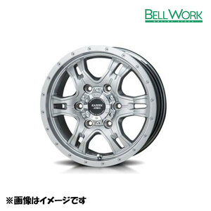 Japan三陽 ホイール KAZERA HYPER III 【15×6.0J 6-139.7 INSET44】 NISSAN キャラバン E26系 アルミホイール 1本