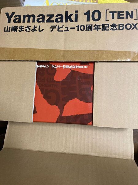 山崎まさよし　デビュー１０周年　記念BOX 美品