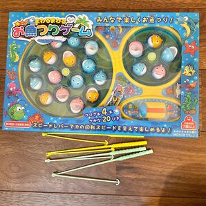 子ども キッズ おもちゃ 玩具 魚釣り ゲーム 競争 竿付き