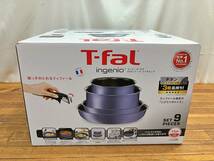 未開封 T-fal インジニオ・ネオ IHセレナーデ・エクセレンス 元箱発送 管DIFA_画像3