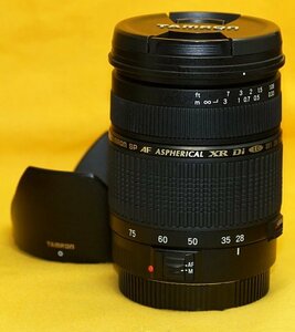 ★一発即決★TAMRON製 SP AF 28-75mm F2.8 XR Di MACRO★A09EFマウント用★おまけ付★フルサイズデジイチ正式対応モデル★EOS-1D,5D,6D等に