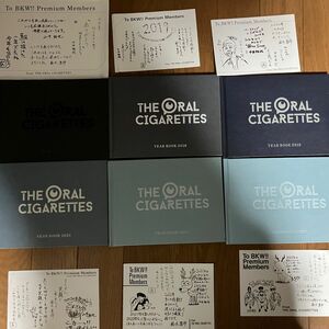 THE ORAL CIGARETTESイヤーブックFC限定6冊まとめ売り