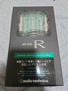 オーディオテクニカ AT-RD5000/1.0 (1m) 同軸 1本 中古