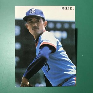 1979年　カルビー　プロ野球カード　79年　4月～6月　セリーグ　投手部門　6位　ヤクルト　松岡　【管C08】