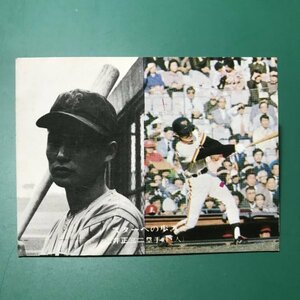 1976年　カルビー　プロ野球カード　76年　315番　巨人　土井　【管C50】