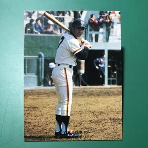 1976年　カルビー　プロ野球カード　76年　412番　巨人　柴田　【管C50】