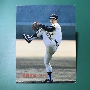 1988年　カルビー　プロ野球カード　88年　5番　巨人　桑田　【管964】