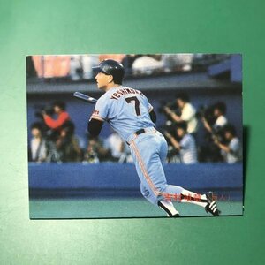 1988年　カルビー　プロ野球カード　88年　4番　巨人　吉村　【管964】