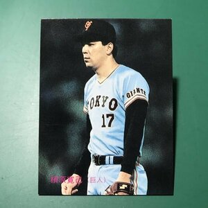 1988年　カルビー　プロ野球カード　88年　233番　巨人　槙原　【管964】